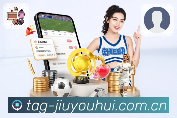 体育平台欢迎图